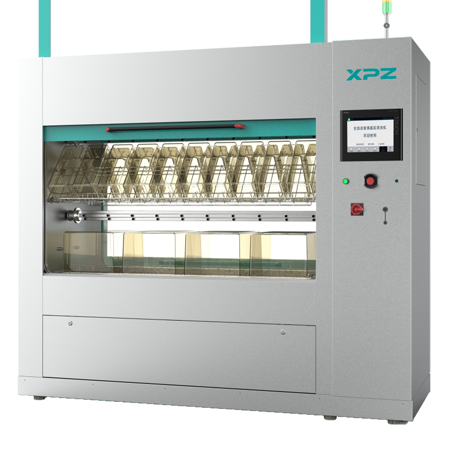 LA-B1動(dòng)物籠盒清洗機(jī)