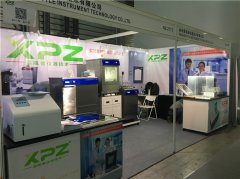 全自動(dòng)實(shí)驗室洗瓶機購買(mǎi)生產(chǎn)商家及聯(lián)系方式