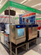 洗瓶機屬于特殊類(lèi)清洗設備可清洗多種器皿